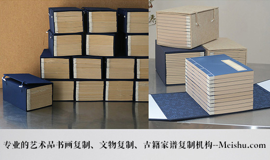 桐梓县-有没有能提供长期合作的书画打印复制平台