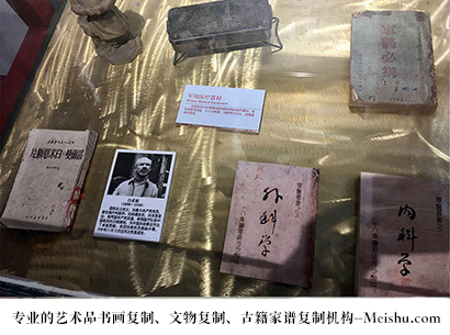 桐梓县-艺术商盟是一家知名的艺术品宣纸印刷复制公司
